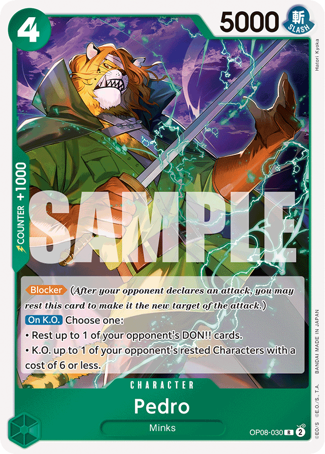 Pedro (foil)