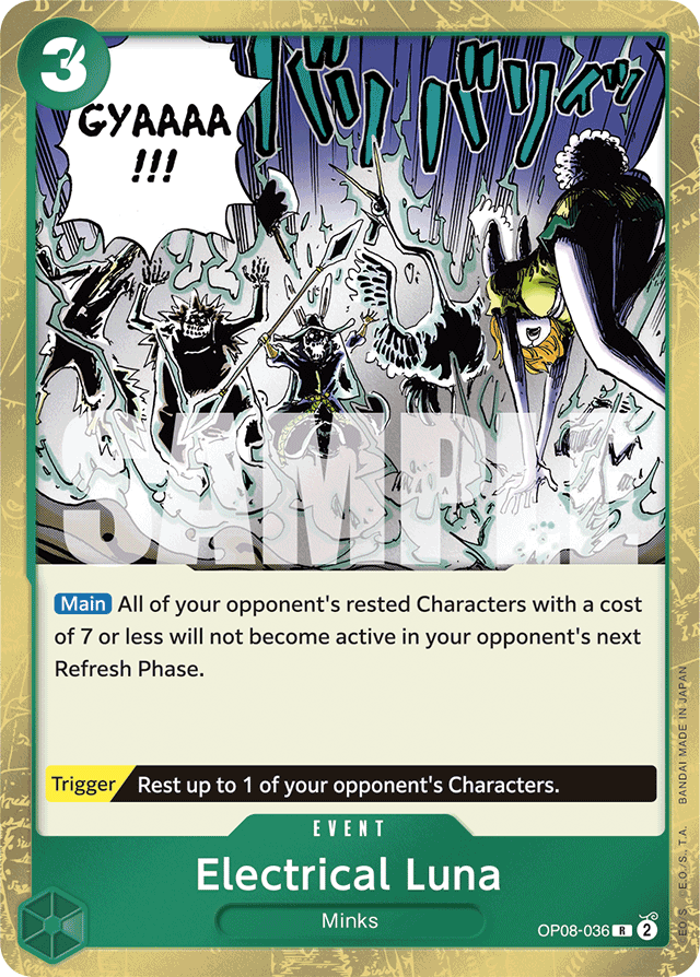Electrical Luna (foil)