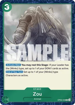Zou (foil)