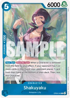 Shakuyaku (foil)