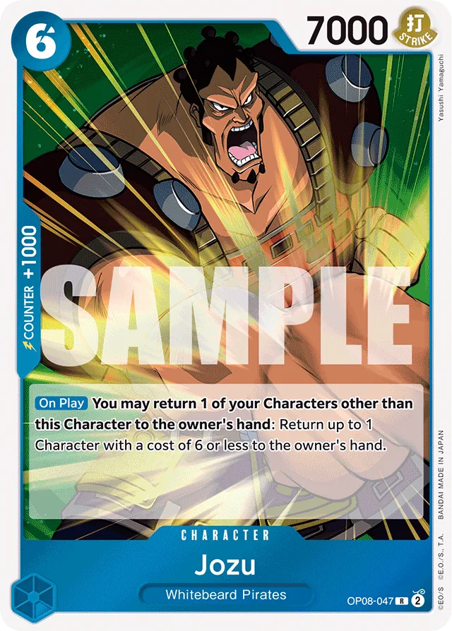 Jozu (foil)