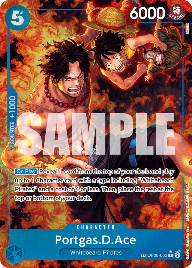 Portgas.D.Ace (treasureRare)
