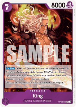 King (foil)