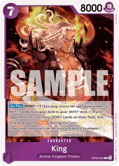 King (foil)