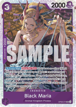 Black Maria (foil)