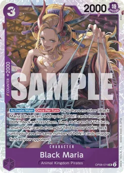 Black Maria (foil)