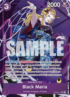 Black Maria (foil)