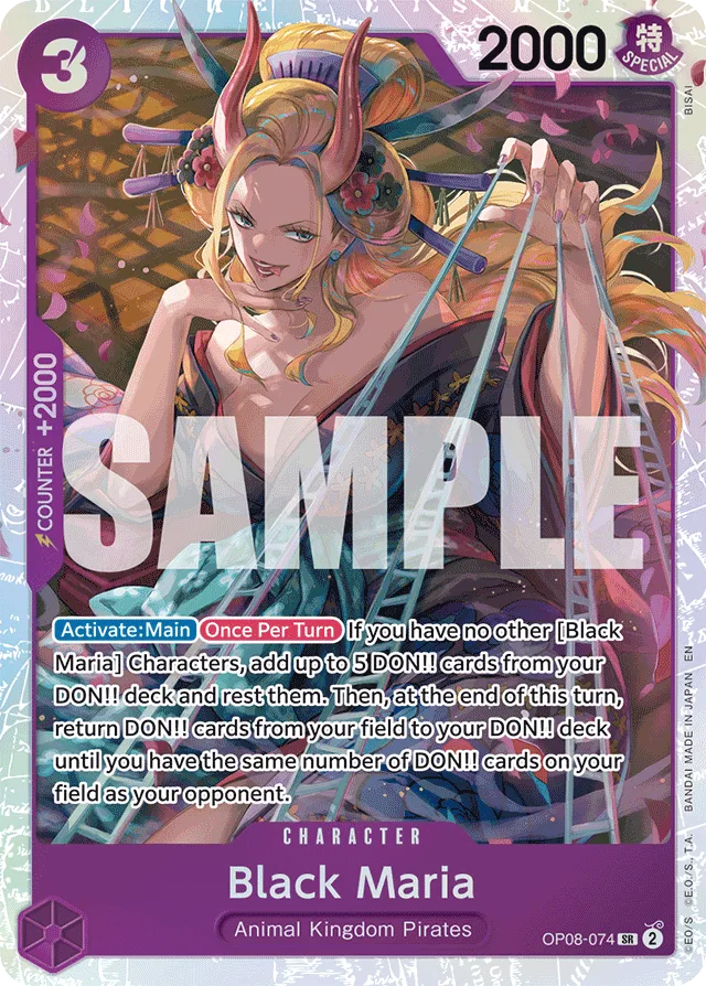 Black Maria (reprint)