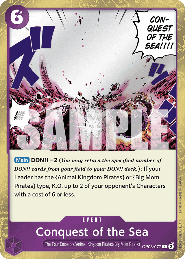 Conquest of the Sea (foil)
