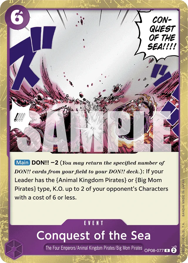 Conquest of the Sea (foil)