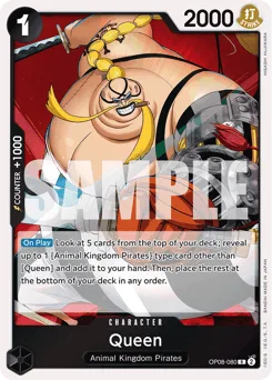 Queen (foil)