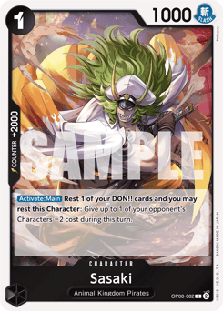 Sasaki (foil)