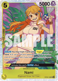 Nami (foil)