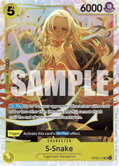 S-Snake (foil)