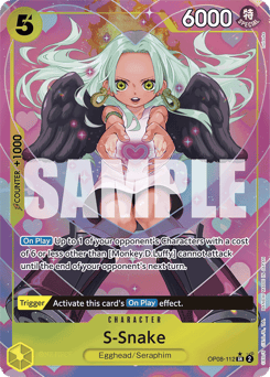 S-Snake (foil)