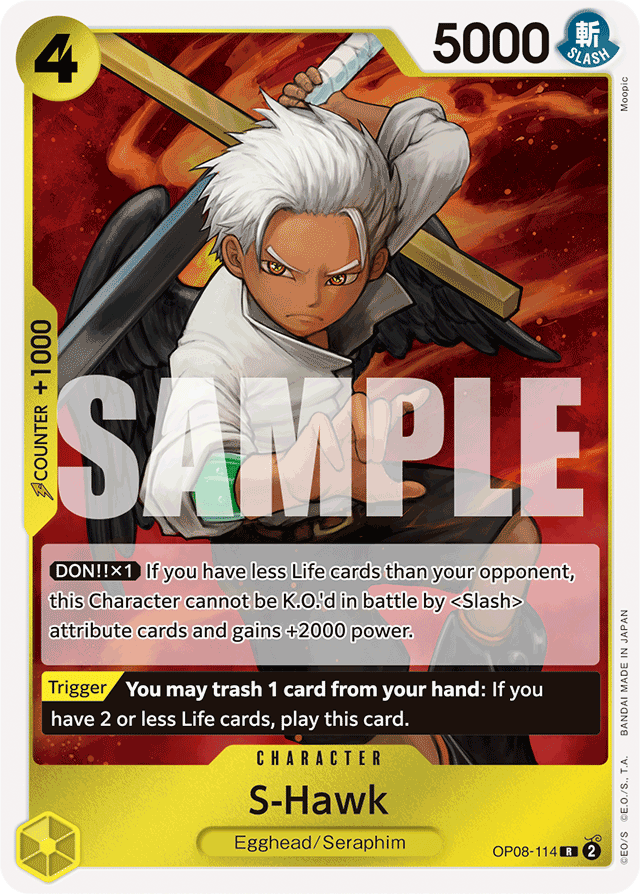 S-Hawk (foil)