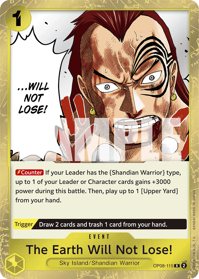 The Earth Will Not Lose! (foil)