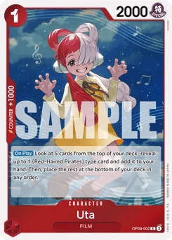 Uta (foil)