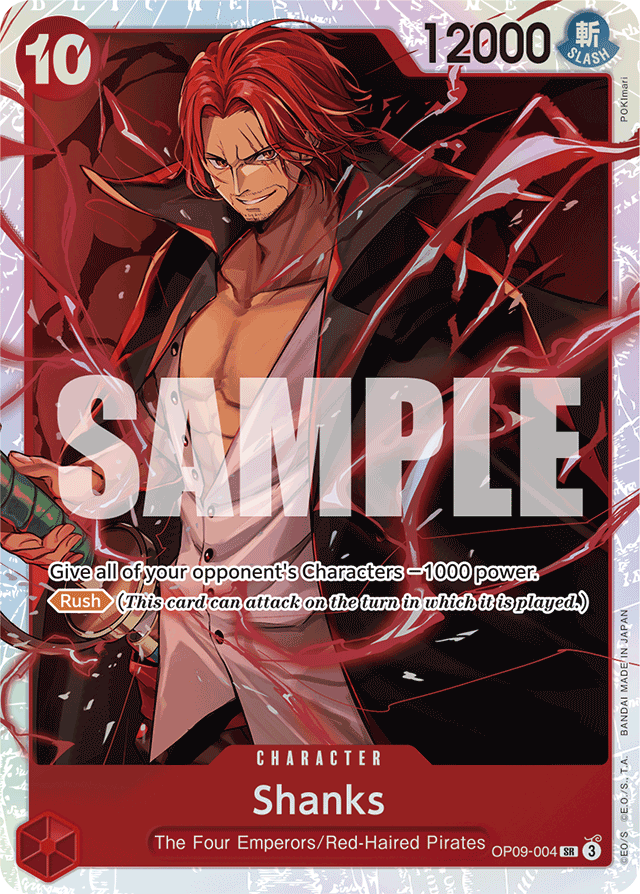 Shanks (foil)