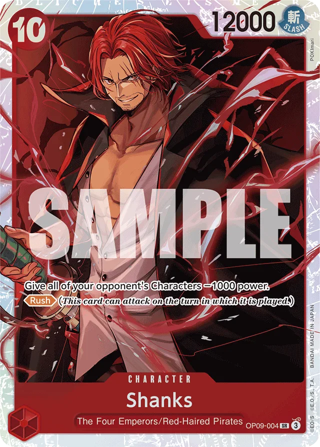 Shanks (foil)