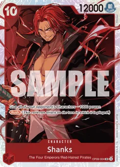 Shanks (foil)