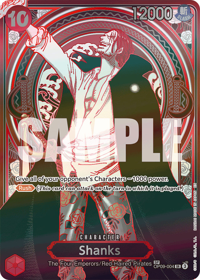 Shanks (specialAltArt)