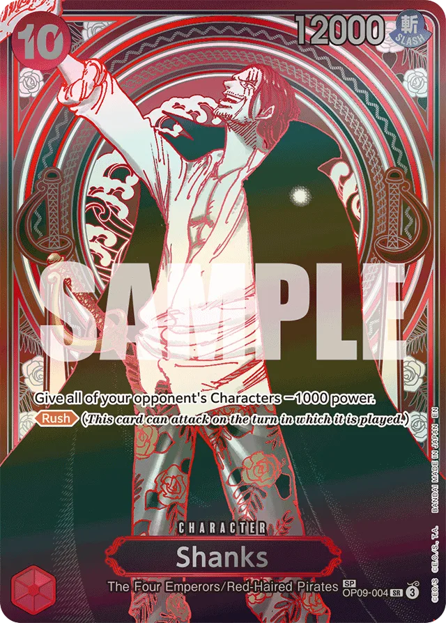 Shanks (specialAltArt)