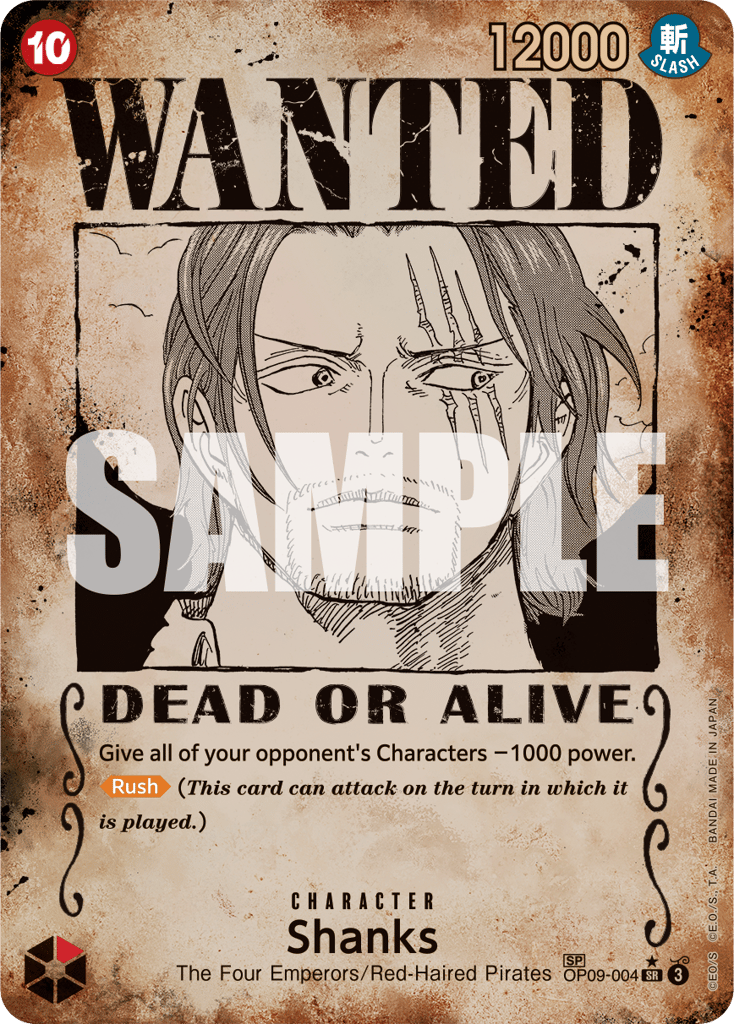 Shanks (wantedPoster)
