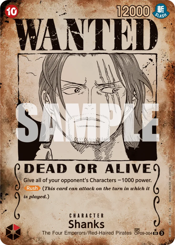 Shanks (wantedPoster)