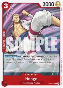 Hongo (reprint)