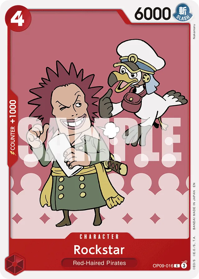 Rockstar (reprint)