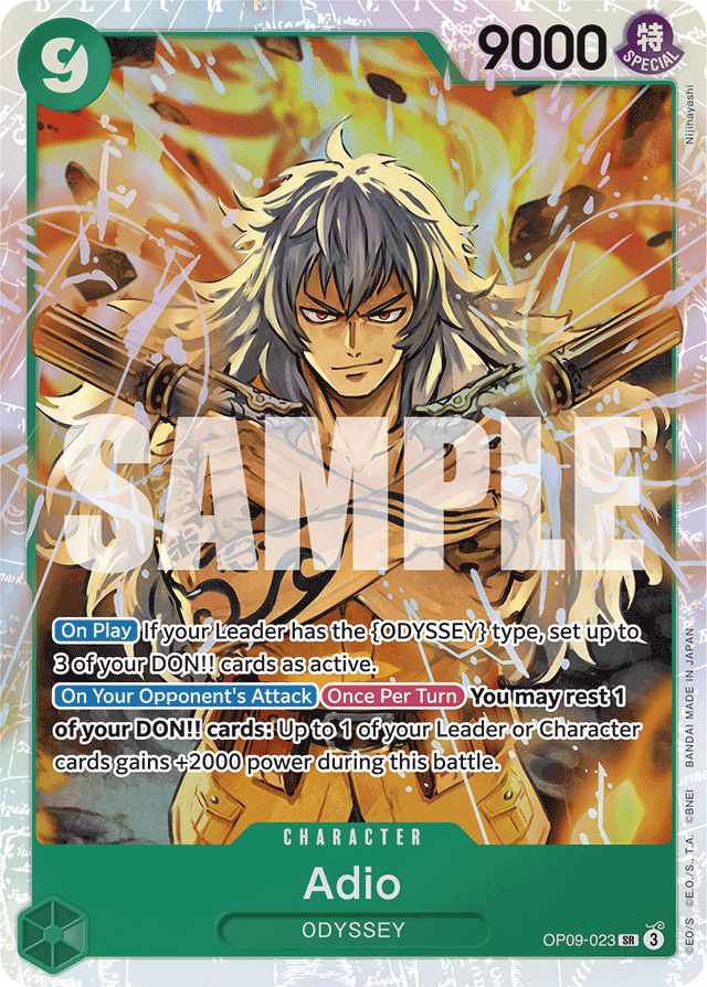 Adio (foil)