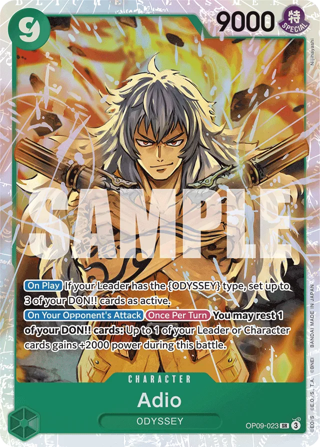 Adio (foil)