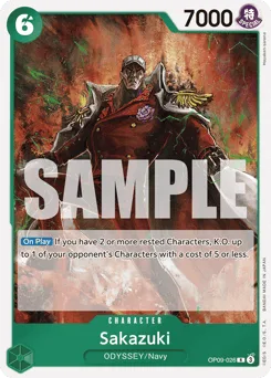 Sakazuki (foil)
