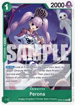 Perona (foil)