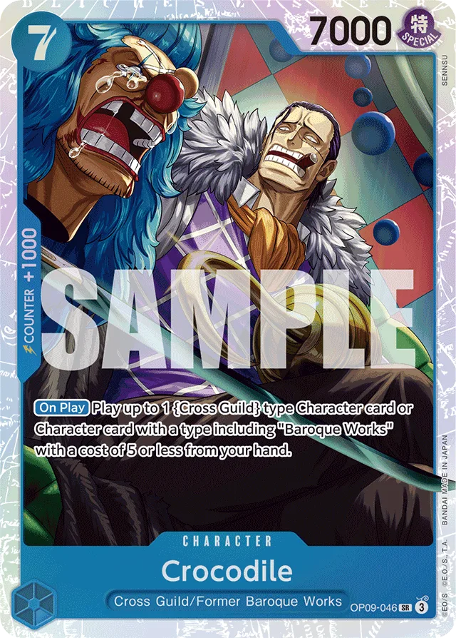 Crocodile (foil)