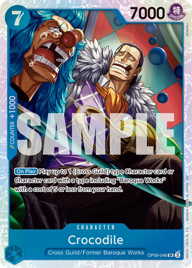 Crocodile (reprint)