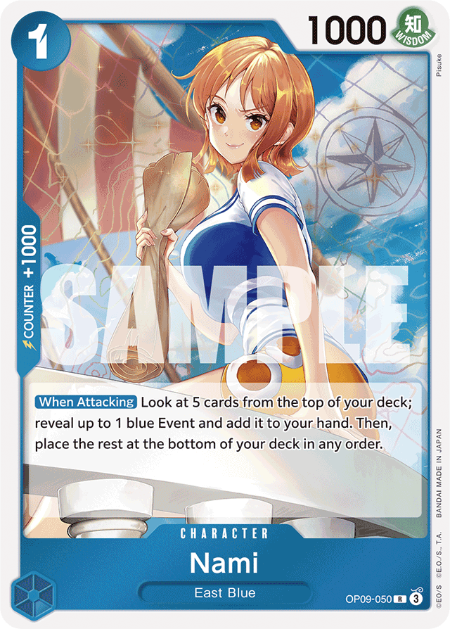 Nami (foil)