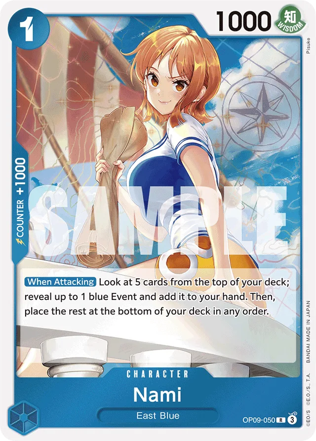 Nami (foil)