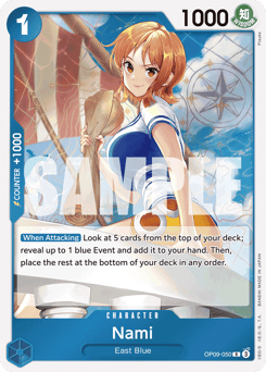 Nami (foil)