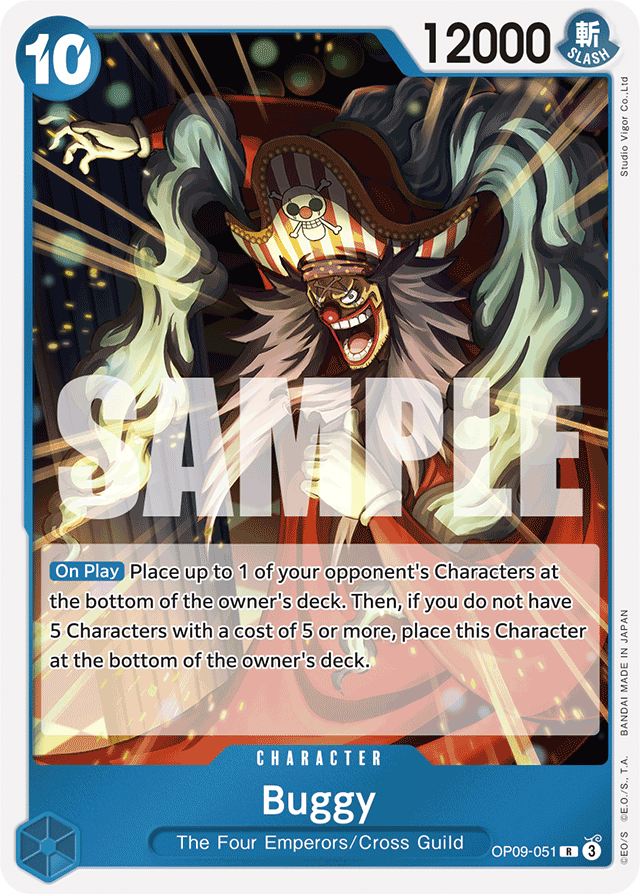 Buggy (foil)