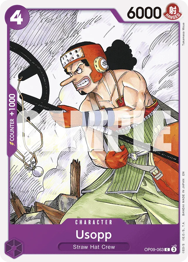 Usopp (reprint)