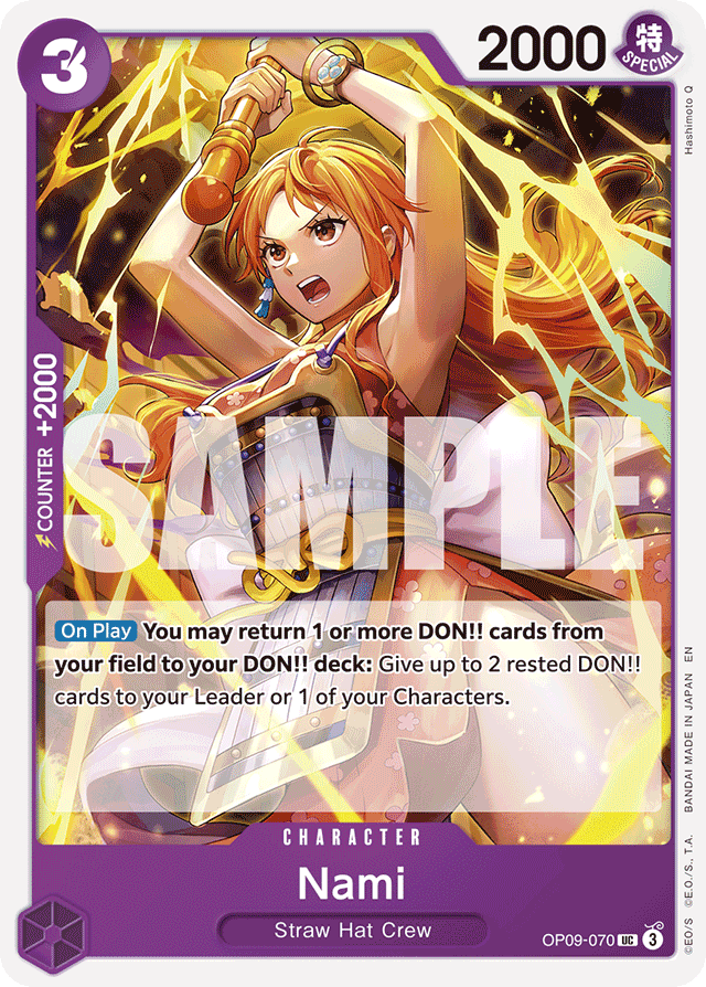Nami (reprint)
