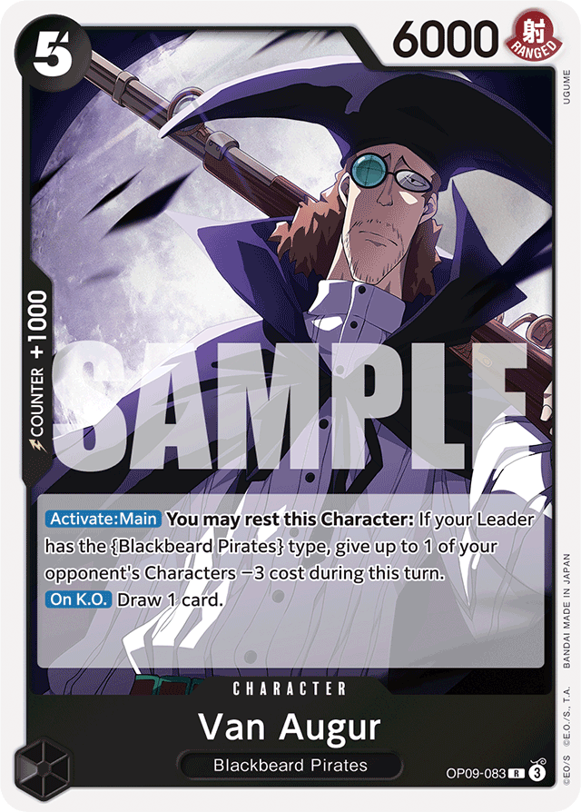 Van Augur (foil)