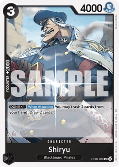 Shiryu (reprint)