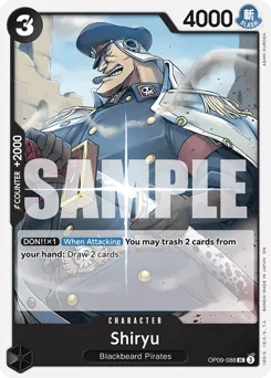 Shiryu (reprint)