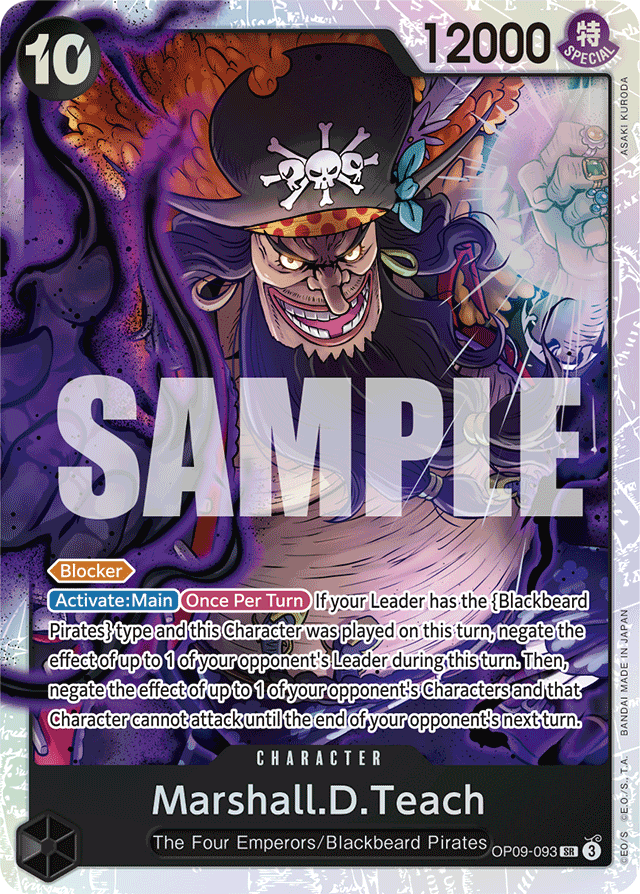 Marshall.D.Teach (foil)