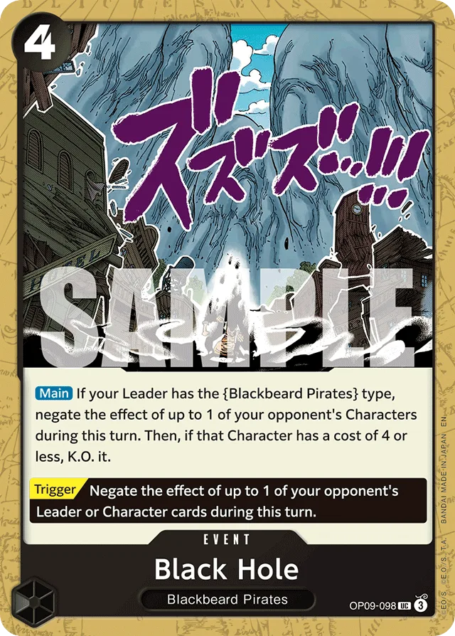Black Hole (reprint)