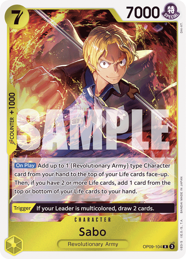 Sabo (foil)