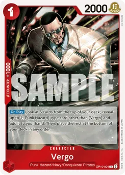 Vergo (foil)